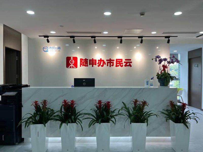 企业信息化建设选购指南：构建未来竞争力的必经之路