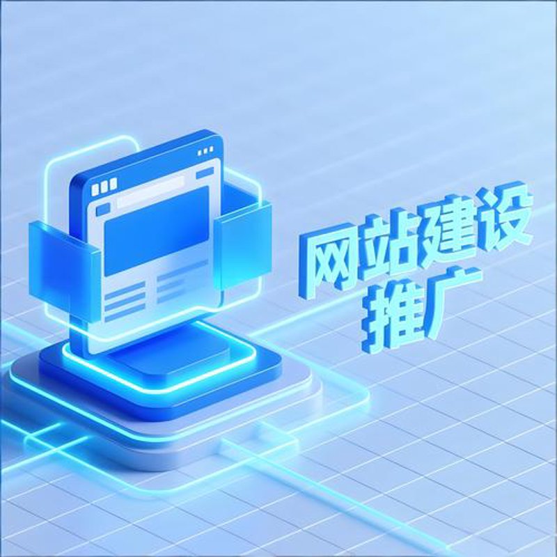 IT服务外包行业动态：构建企业成长新引擎